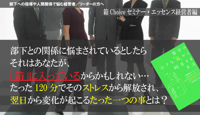 �����Ƃ̊֌W�ɔY�܂���Ă���Ƃ�����
����͂��Ȃ����A
�����ɓ����Ă��邩�炩������Ȃ��c
������120���ł��̃X�g���X����������A
��������ω����N���邽������̎��Ƃ́H